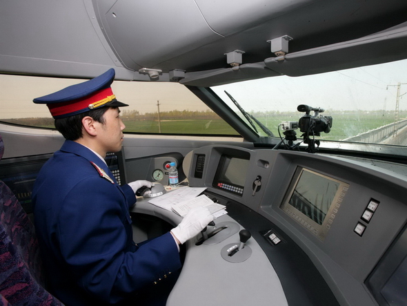 石家莊鐵路司機學(xué)校石家莊火車司機學(xué)校在哪里？