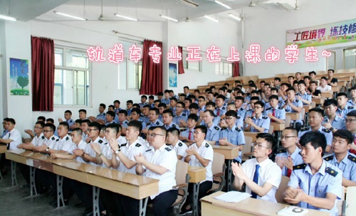 石家莊東華鐵路學(xué)校哪個(gè)專業(yè)適合男生學(xué)習(xí)？