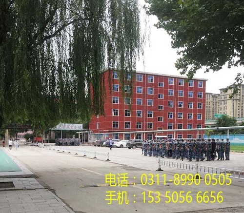 沒(méi)有畢業(yè)證能報(bào)石家莊東華鐵路學(xué)校嗎？