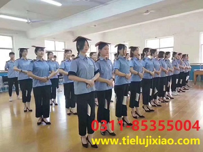 石家莊鐵路中專學校分數(shù)線高嗎