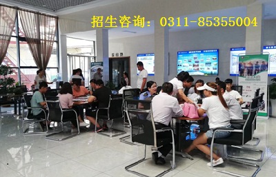 石家莊鐵路技校2020年秋季招生分?jǐn)?shù)線(xiàn)