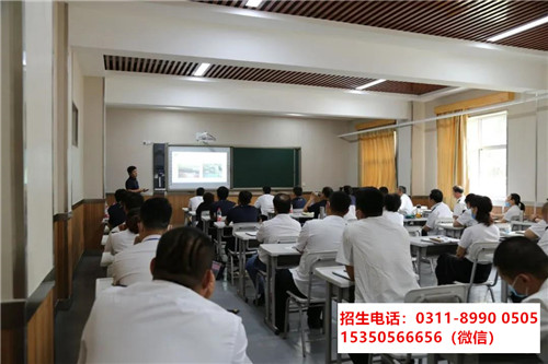 分?jǐn)?shù)低上石家莊東華鐵路學(xué)校就業(yè)嗎？