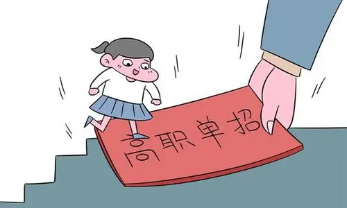 河北單招培訓班什么時候開學？