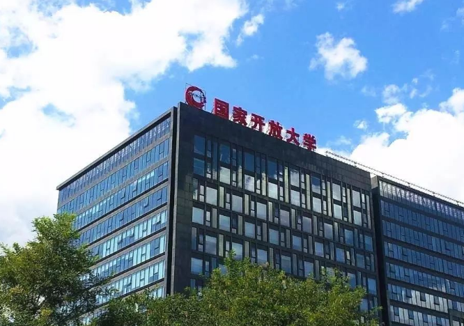 如何選擇適合自己的學(xué)歷提升方式