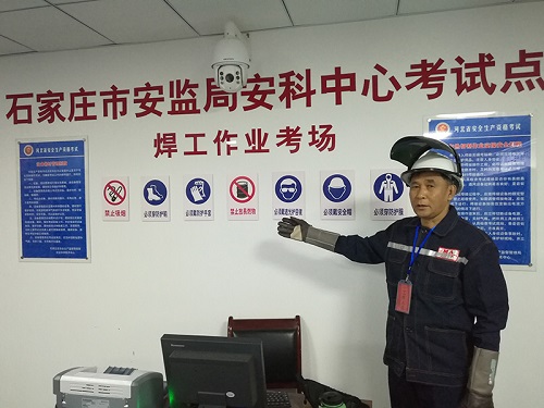 電工證考試難不難？多久能拿證？