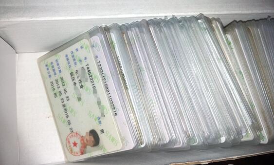 電工證需要多少錢？