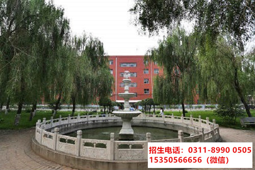 石家莊東華鐵路學(xué)校春節(jié)期間能報(bào)名嗎？