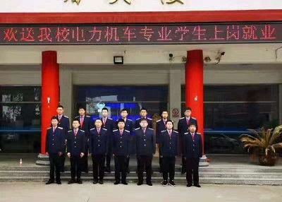 石家莊同創(chuàng)鐵路學(xué)校實(shí)習(xí)期怎么安排？