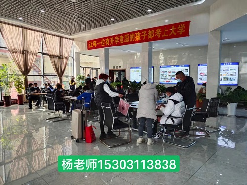 石家莊新鐵軌道交通學校有沒有大專班