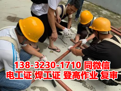 QQ截圖20230310092342.png QQ截圖20230310092342.png