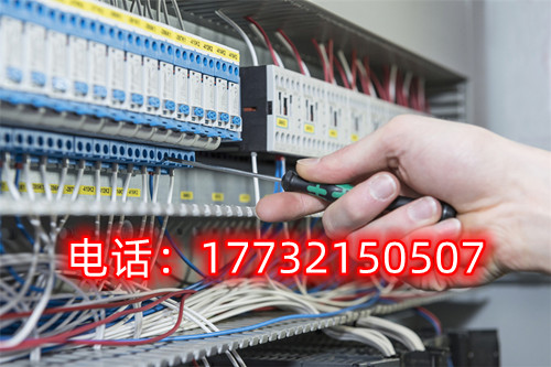 石家莊電工證哪里可以報名 嗎嗎嗎？