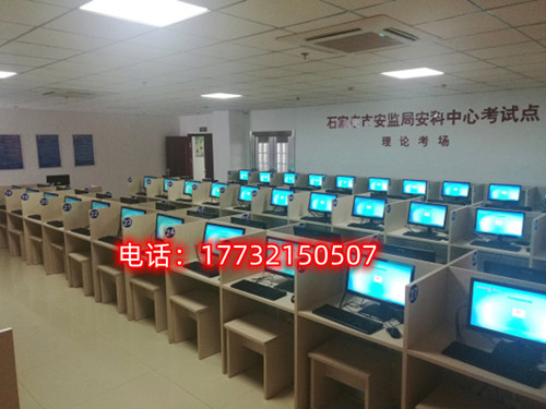 石家莊電工證怎么考 在哪里報(bào)名？