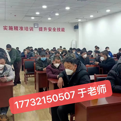 持高壓電工證可以直接從事低壓電工作業(yè)嗎？