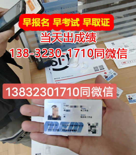 QQ截圖20230328230624.png QQ截圖20230328230624.png