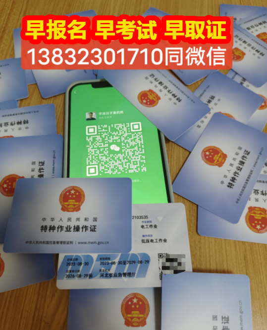 QQ截圖20231007161554.png QQ截圖20231007161554.png