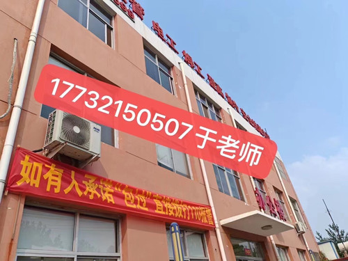 焊工證查詢?nèi)肟诠倬W(wǎng)查詢系統(tǒng) 焊工證查詢?nèi)肟诠倬W(wǎng)查詢系統(tǒng)