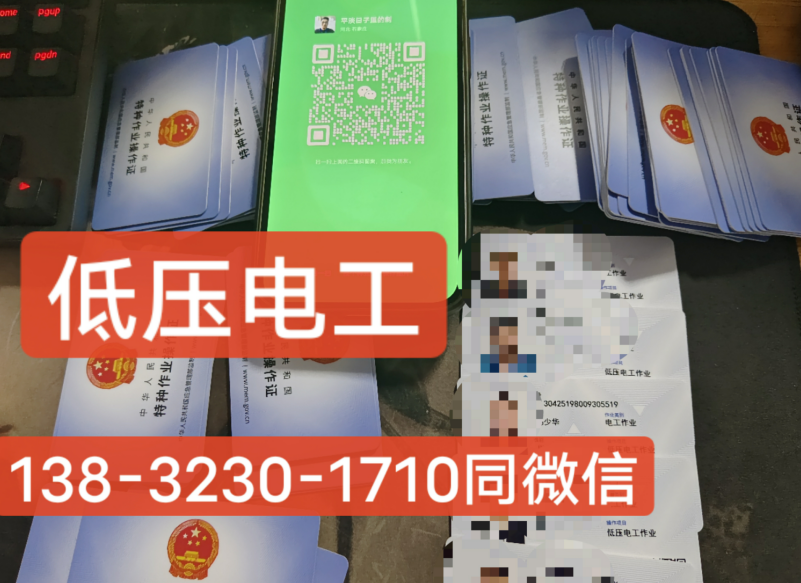 QQ截圖20231025092630.png QQ截圖20231025092630.png