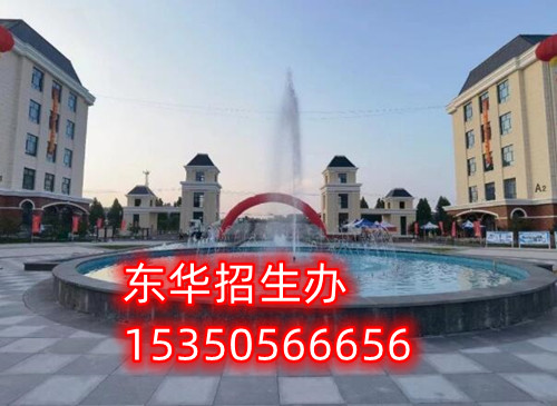 2024年如何選擇正規(guī)的鐵路中專學(xué)校？