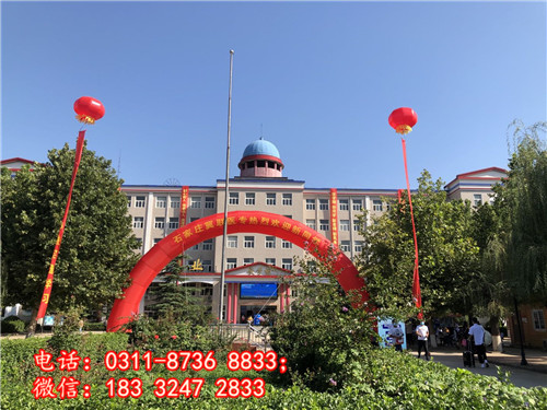 石家莊冀聯(lián)醫(yī)學(xué)院哪些專業(yè)能升學(xué)？