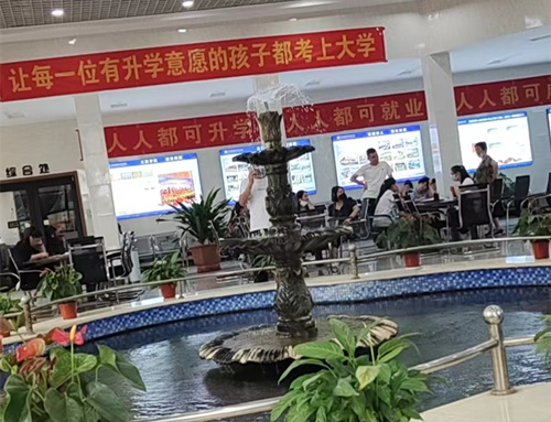 石家莊鐵路中專學校2024年多少分錄取