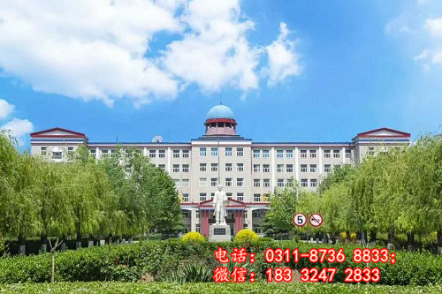 冀聯(lián)醫(yī)學中等專業(yè)學校最近的地鐵站在哪里？