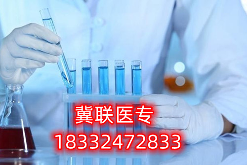 石家莊冀聯(lián)醫(yī)學中專學校怎么樣、好不好？