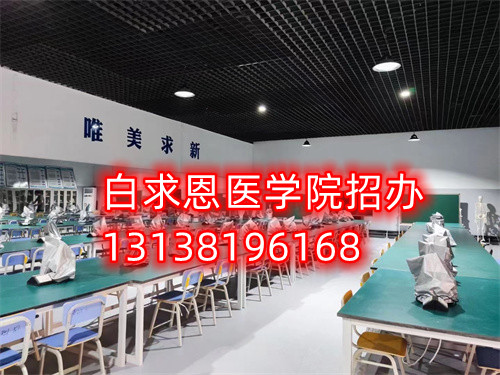 石家莊白求恩醫(yī)專學生周六日隨意出校門嗎？