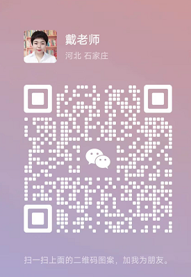 石家莊辦焊工證多少錢？