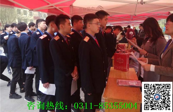 石家莊鐵路學校出來工資多少錢？