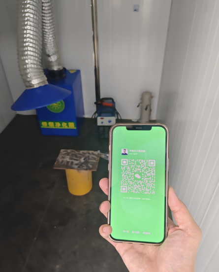 QQ截圖20240807174421.png QQ截圖20240807174421.png