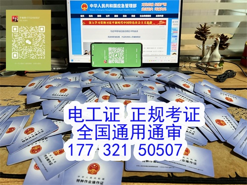 微信圖片_20240718102604_副本.jpg 微信圖片_20240718102604_副本.jpg