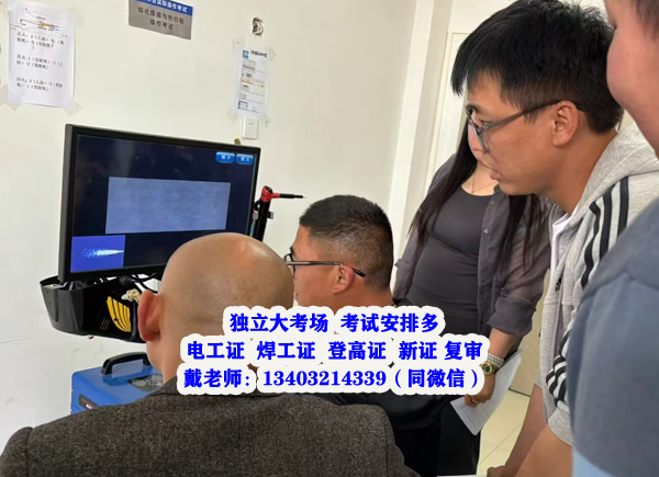 微信圖片_20240822105056.jpg 微信圖片_20240822105056.jpg