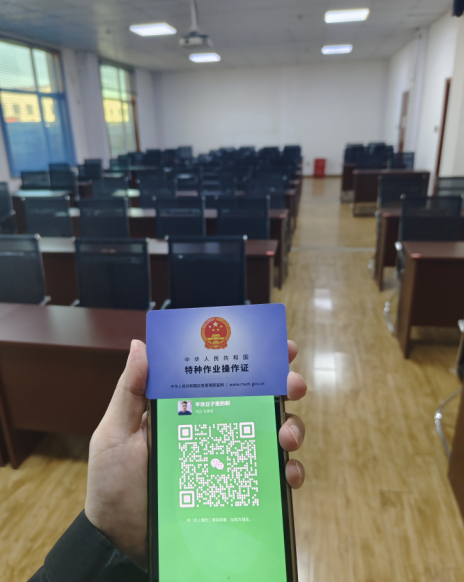 QQ截圖20250110164730.png QQ截圖20250110164730.png