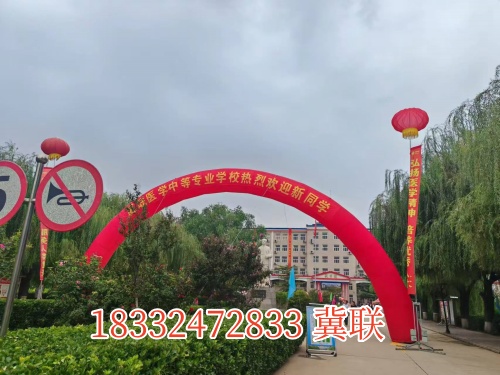 石家莊冀聯(lián)醫(yī)學中專學校有幾個校區(qū)，新生入學去哪個？