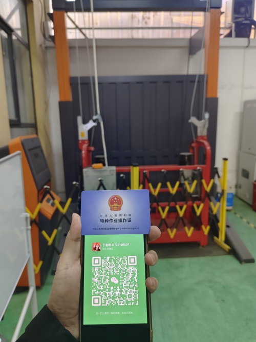 微信圖片_20250109112708_副本.jpg 微信圖片_20250109112708_副本.jpg