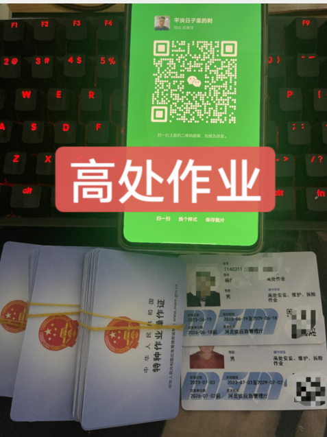 QQ截圖20230717152840.png QQ截圖20230717152840.png