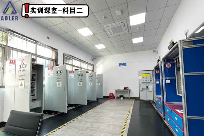 QQ截圖20250222172834.png QQ截圖20250222172834.png