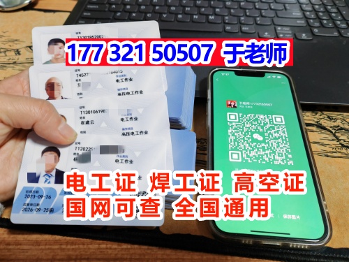 微信圖片_20231025093021_副本.jpg 微信圖片_20231025093021_副本.jpg