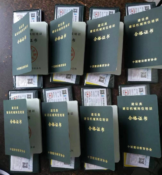 QQ截圖20250325090430.png QQ截圖20250325090430.png