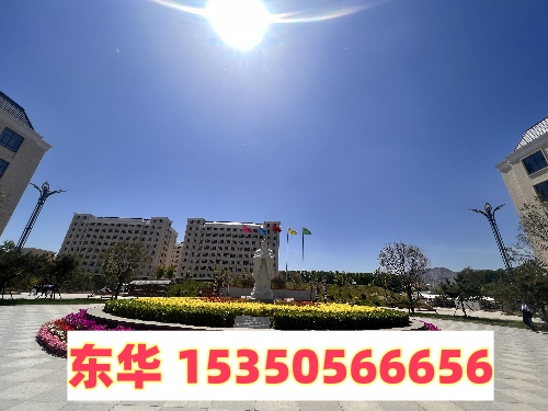 石家莊東華鐵路學(xué)校是在市區(qū)嗎？