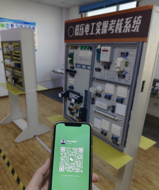 QQ截圖20250108184341.png QQ截圖20250108184341.png