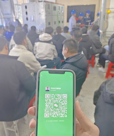 QQ截圖20250324182125.png QQ截圖20250324182125.png