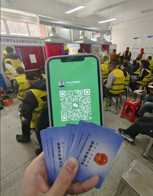 QQ20250618-175649.png QQ20250618-175649.png