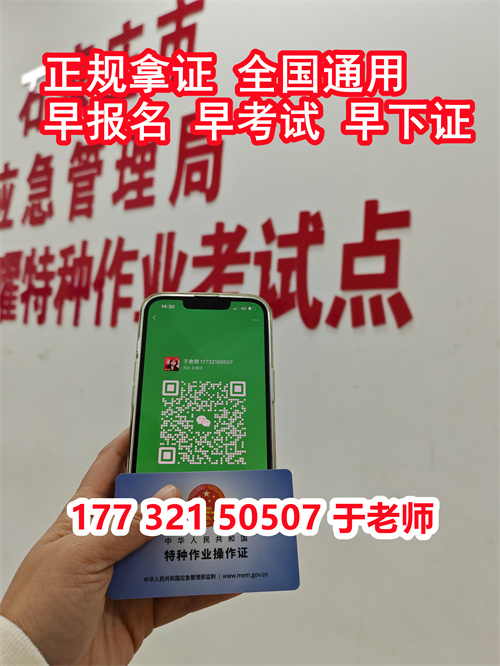 微信圖片_20231024134134.jpg 微信圖片_20231024134134.jpg