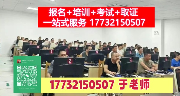 QQ20250806-150437_副本.jpg QQ20250806-150437_副本.jpg