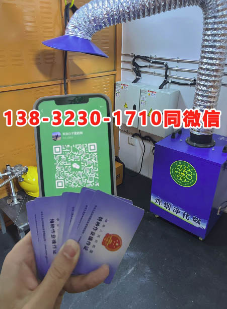 QQ20250808-165618副本.jpg QQ20250808-165618副本.jpg