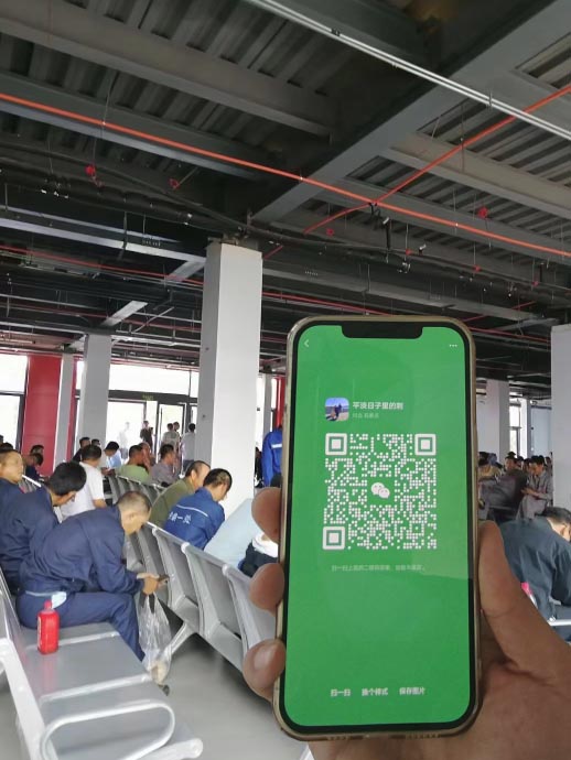 QQ20250809-153126.jpg QQ20250809-153126.jpg