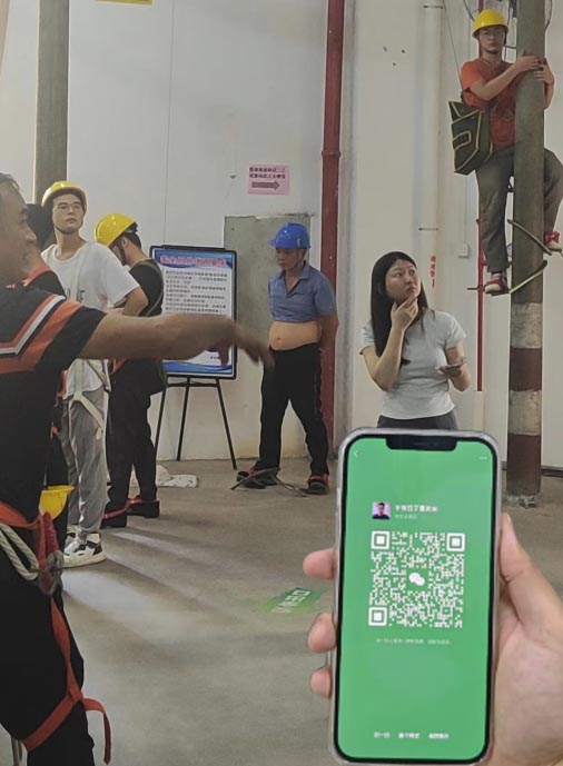 QQ20250811-170738.jpg QQ20250811-170738.jpg