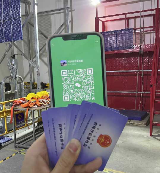 QQ20250822-172429副本.jpg QQ20250822-172429副本.jpg