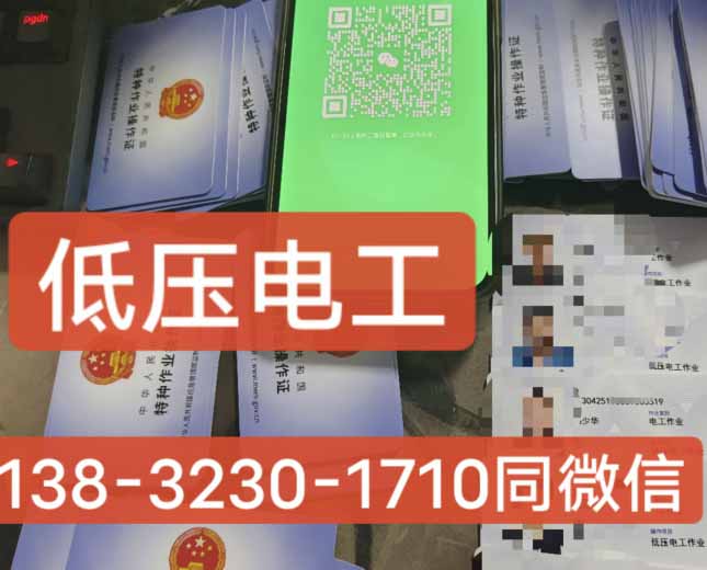 QQ20250822-174744.jpg QQ20250822-174744.jpg